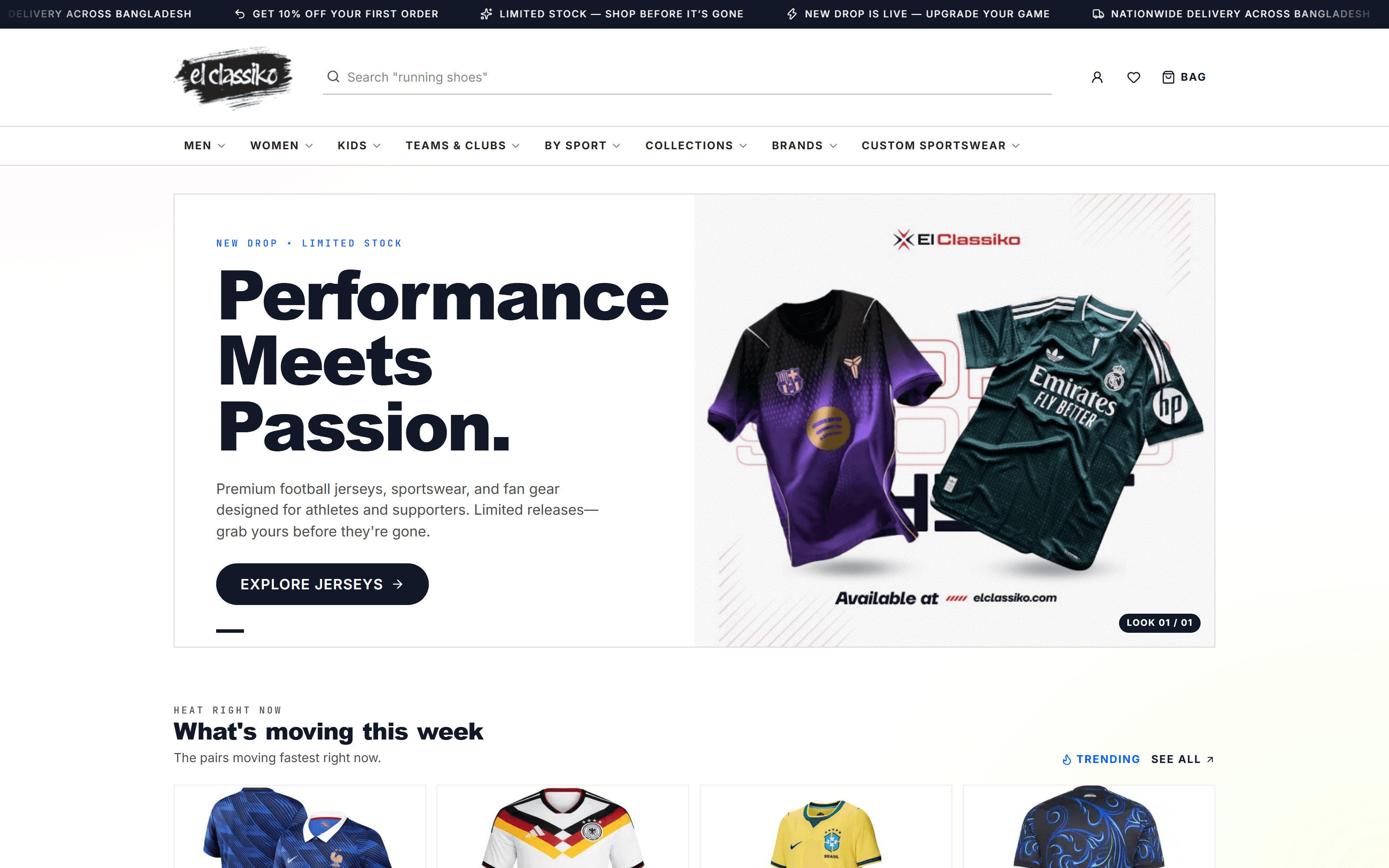 El Classiko homepage with the headline “Performance Meets Passion” next to a promotional shot of a Barcelona-styled and a Real Madrid football jersey.
